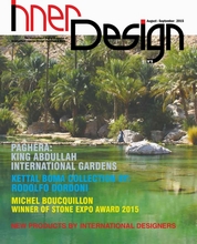 Paghera on Inner Design Lebanon August - September 2015